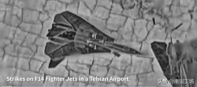 伊朗在地面画假军机诱骗敌军 以军被忽悠了