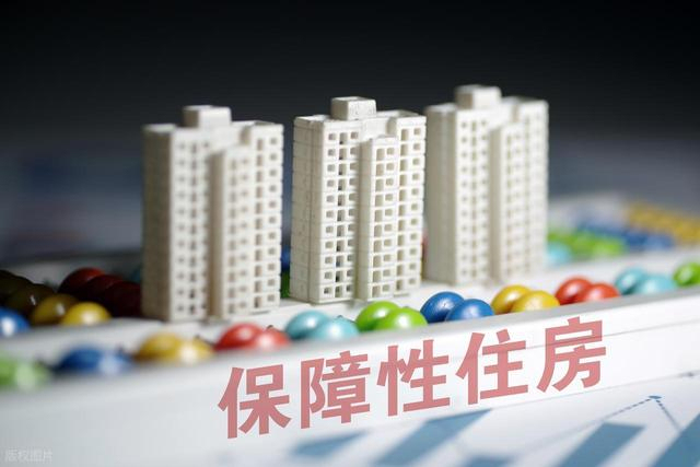 业内：2026年房价开启修复行情 三底共振推动楼市回暖