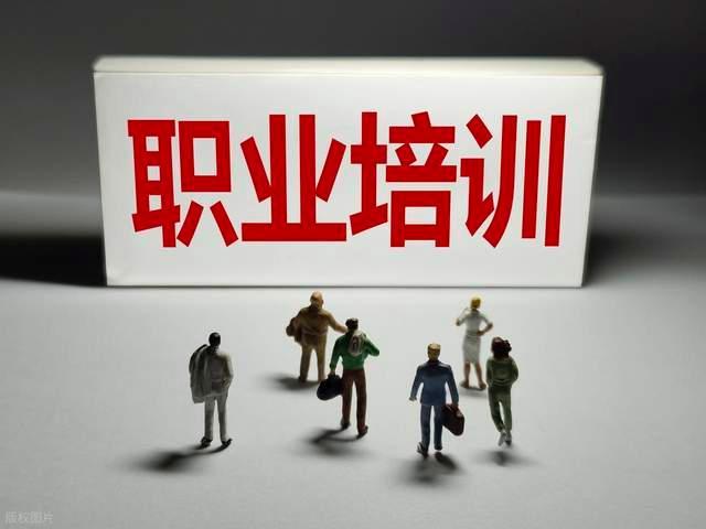 建议初中开展职业启蒙教育 破解“政策真空期”困境