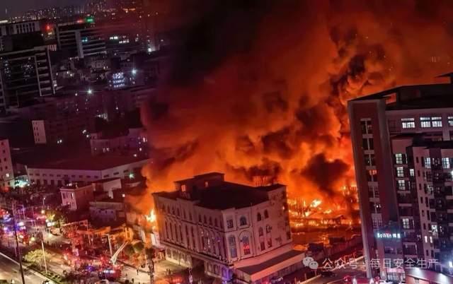 广东一厂房突发大火未造成人员伤亡 火势迅速得到控制
