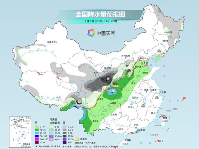 北方多地或现大雪南方雨水将增多 周末天气变化需注意