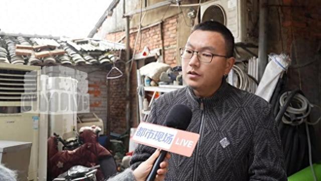 男子在1688买空调遇商家跑路