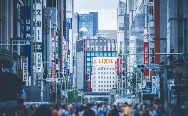 高市早苗砸家底救急还上供美国 日本经济陷入绝境