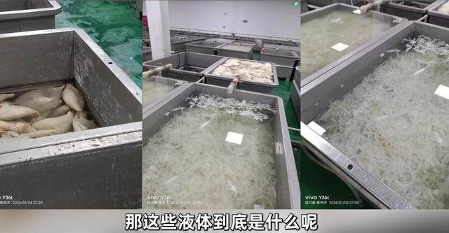 鹿哈方回应赔偿26.9亿:仅卖出8万单 带货翻车引争议