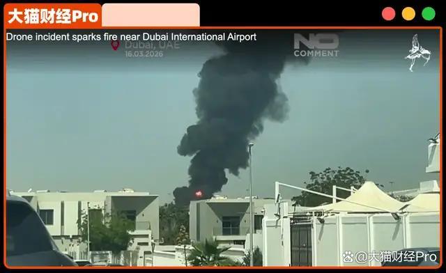一颗导弹，富豪逃难！全球最狠房地产，崩了？ 迪拜房产遭重创