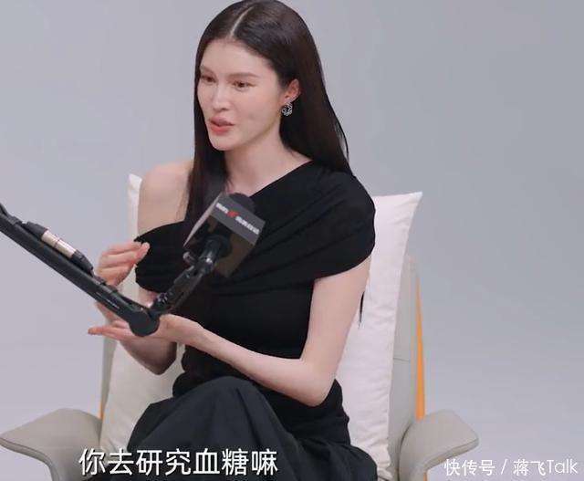 何穗分享孕期不长胖的方法 自律与健康饮食的秘密