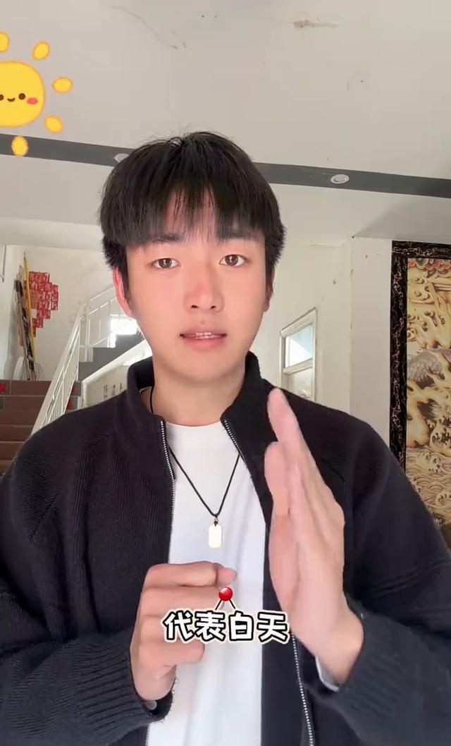 独居家门口出现不明符号 公安提醒 警惕潜在风险标记