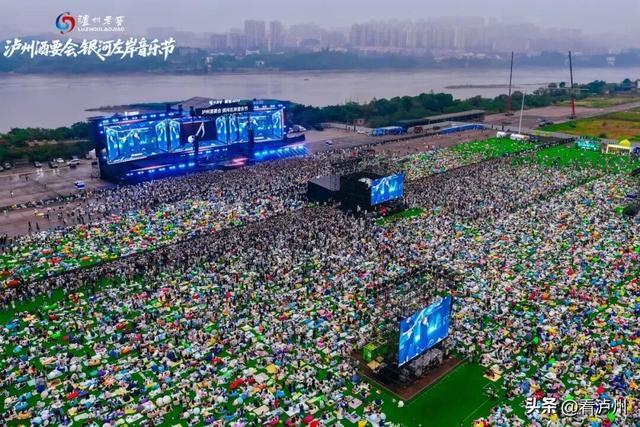 再见，老蓝田机场！你好，近10万平方米的音乐圣地！ 打造休闲绿地与文化新地标