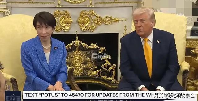 高市早苗微表情 外交至暗时刻的身体语言