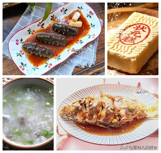 二月初三“文昌诞” 吃4样做1事祈福智慧