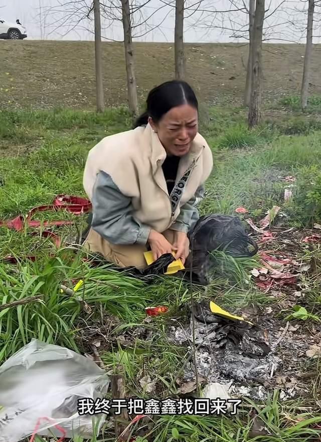 姐弟失散33年后在南昌重逢 泪目相拥续亲情