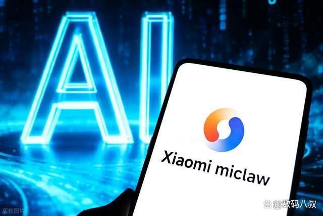 小米新品发布会 全生态协同引爆科技圈