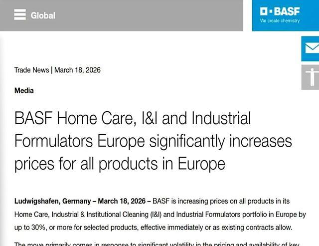 今夏你的防晒衣可能更贵了 油价上涨推高成本