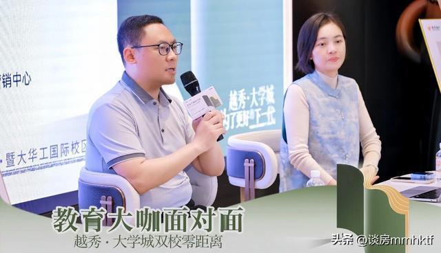 广州一地领证送甘蔗