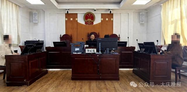 男子出轨转20多万给情人被原配追回