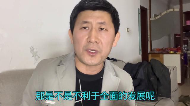 网友建议取消中考英语计分 减负还是不公平？