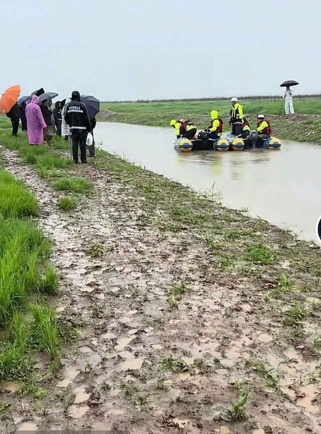 岳阳市失联女子遗体被发现