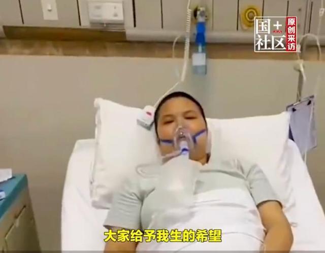 地铁擦血女孩称错过了最佳治疗时机 善心助力抗争病魔