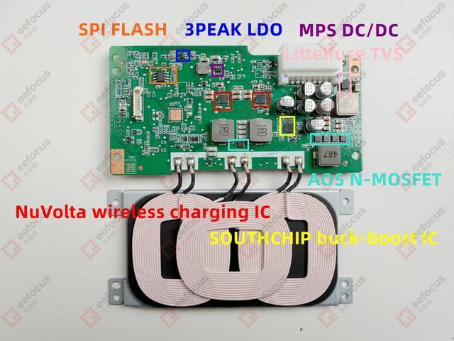 小米发布新一代SU7拆解 揭秘车载无线充电模块