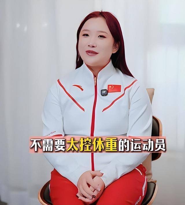 运动员退役后从146斤暴涨至523斤 体重增加引热议