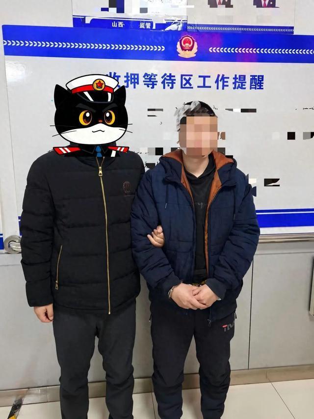 男子自学黑客技术办假健康证牟利被抓 违法所得全数追回