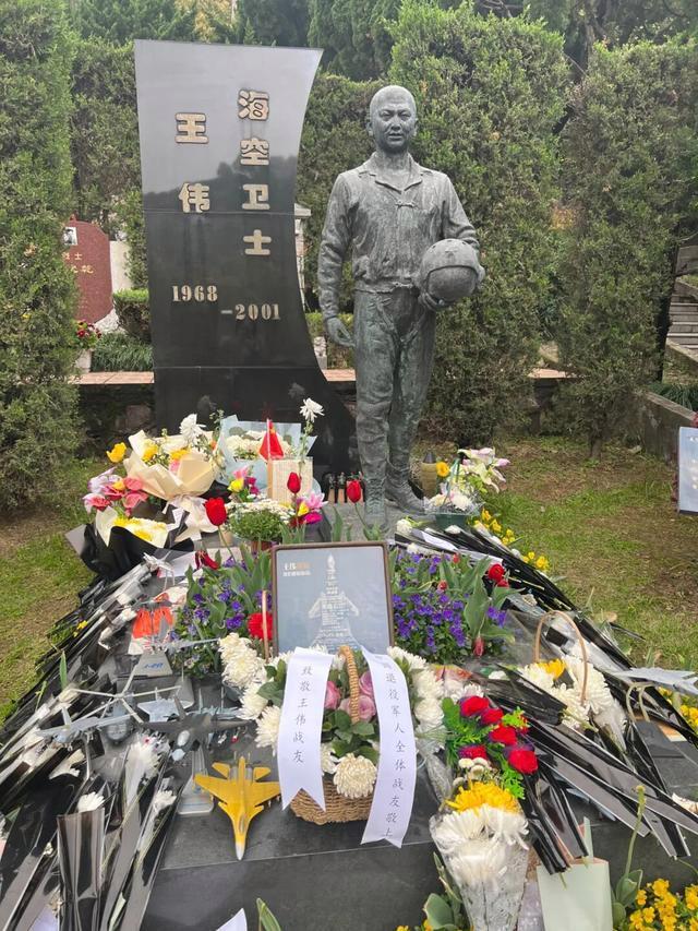 “81192”从来不止是一串编号 英雄永不落幕