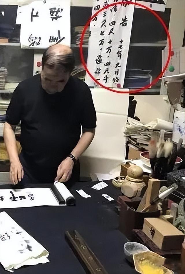 贾浅浅论文被指涉嫌抄袭其父贾平凹 相同语句跨越20年