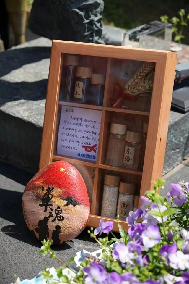 “81192”从来不止是一串编号 英雄永不落幕