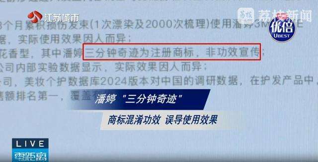 今麦郎复兴称“手打”仅是商标 称号非工艺