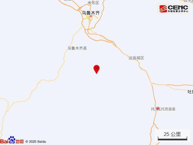 新疆吐鲁番市发生4.7级地震 乌鲁木齐有明显震感