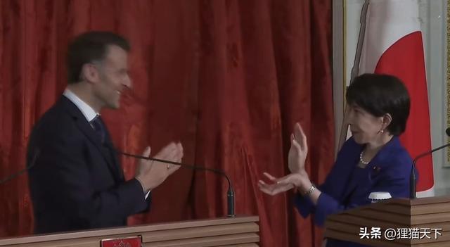高市早苗对马克龙施展龟派气功