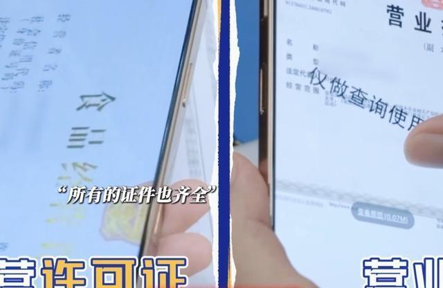 宝妈投诉蛋糕店未果反助店家爆单 意外反转引爆流量