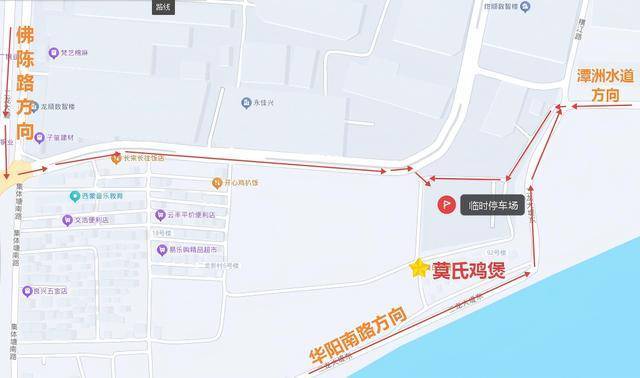 莫氏鸡煲老板否认被“施压” 耿直言论意外走红