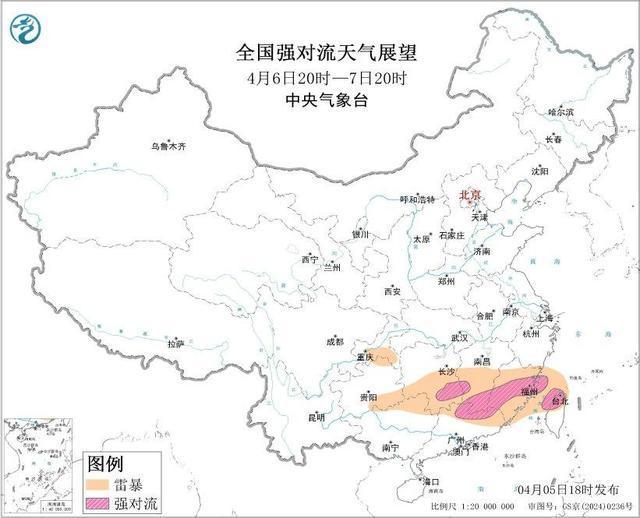 广东广西江西福建等地将有强对流天气 雷暴大风来袭