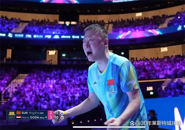 孙颖莎被逼到绝境 靠一个擦边拯救自己 逆转晋级半决赛