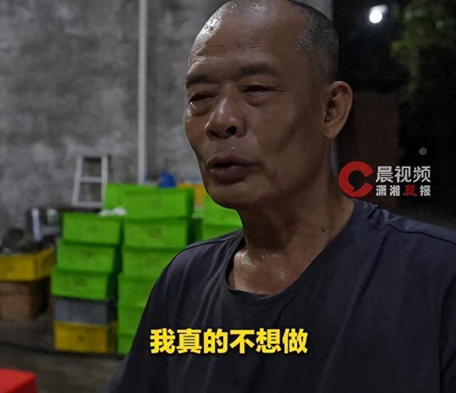 情侣莫氏鸡煲吃完饭花了七小时