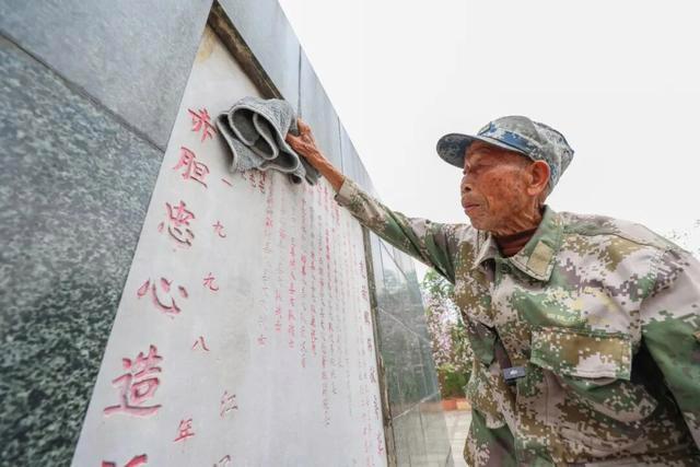 九旬抗美援朝老兵守护烈士陵园60载 一生的忠诚守望
