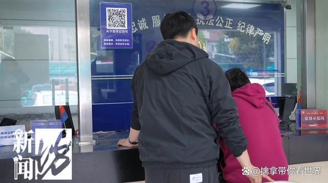 老人被保险业务员套走60余万元