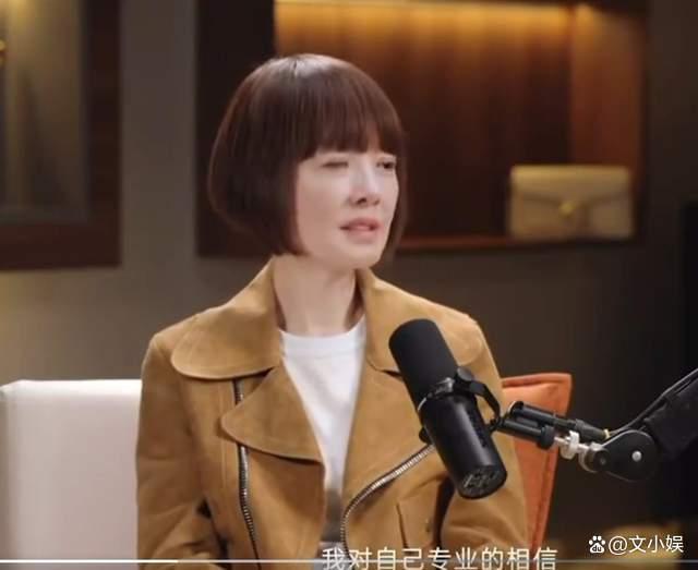 鲁豫回应风评变化 专业终被看见