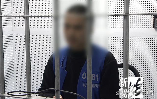 老人被保险业务员套走60余万元 信任的代价