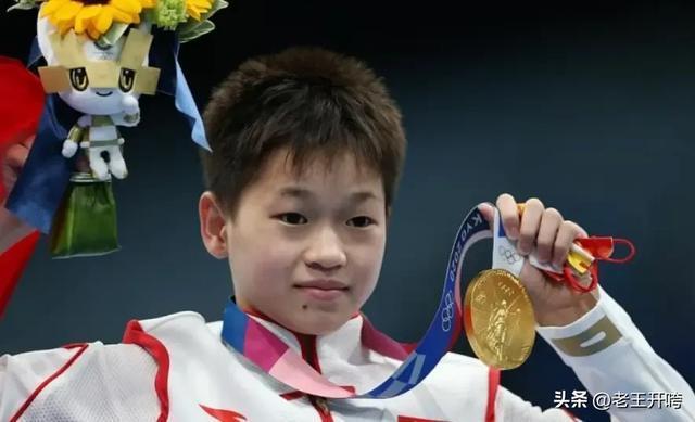 霸凌全红婵群已解散 名单曝光 体育圈反网暴分水岭