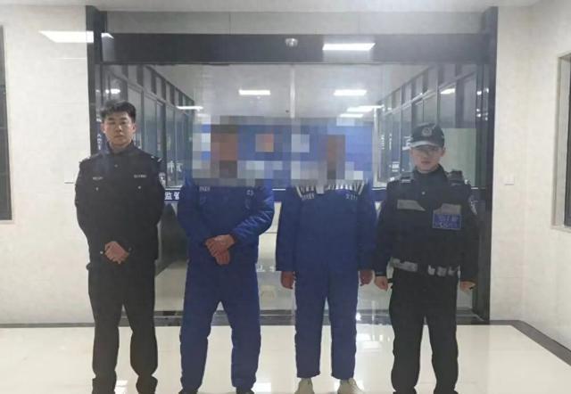 贵州2人涉卖淫嫖娼被抓获