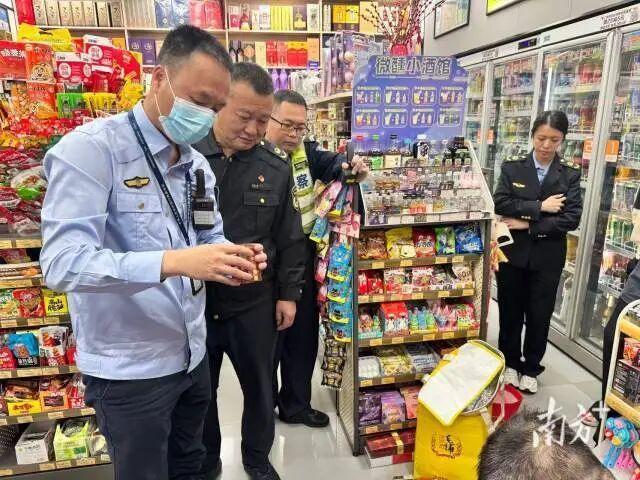 烟草局查获美宜佳涉案卷烟306万支 晚会曝光后严查整顿