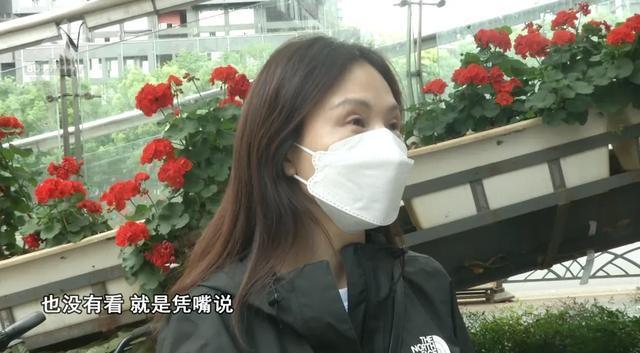 4万整形还不如术前 院方回应 顾客不满效果要求赔偿