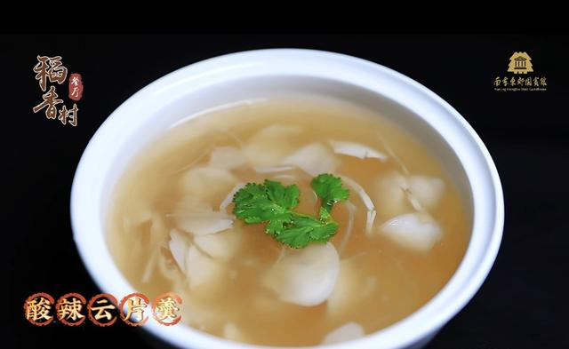 南京的三场晚宴讲述“回家吃饭”故事 味蕾上的乡愁共鸣