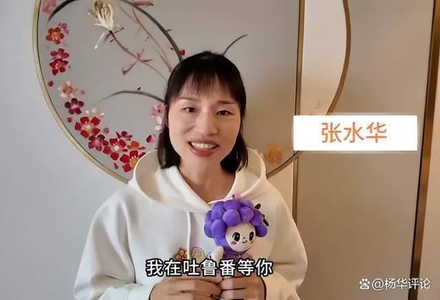 吐鲁番马拉松张水华季军获万元奖金