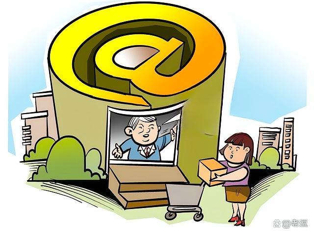 7天无理由退货为何成“白嫖”空子 诚信底线何在