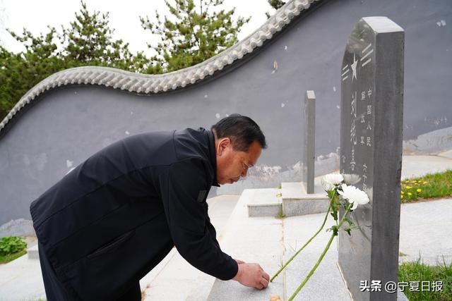 17名长眠任山河的烈士寻亲成功 跨越山海的团圆