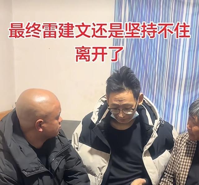 云南33岁抗癌博主雷建文病逝 生命戛然而止