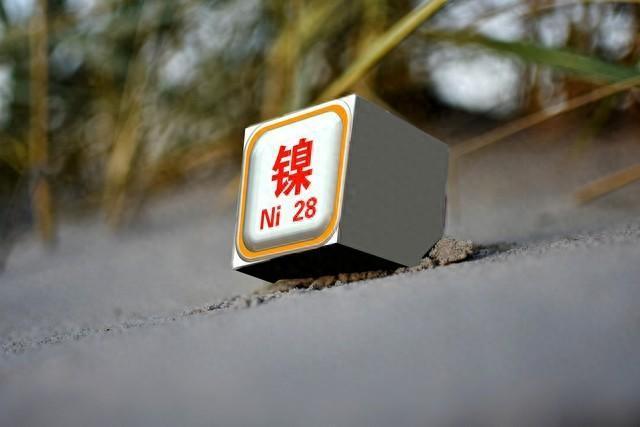 扛不住了？稀土价格飙升，日本军工叫苦连天，日媒：中国下手太狠